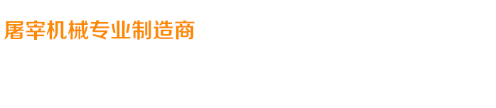 關(guān)愛(ài)在耳邊，滿(mǎn)意在惠耳！