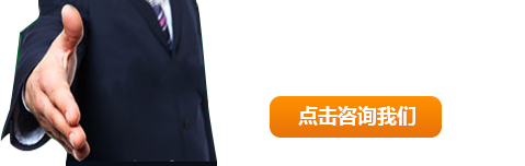 全國服務(wù)熱線(xiàn)：13949299608    0379-63495191